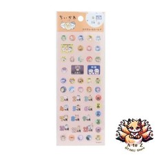 NEW Chiikawa Sticker Sheet Schedule Stickers/F