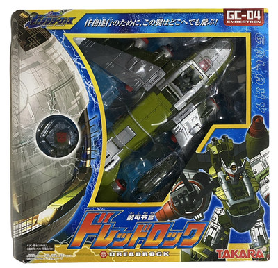 トランスフォーマー ジェットブレード JETBALDE 未開封