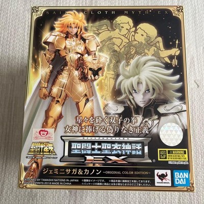 Saint Seiya Cloth Myth EX Gemini Saga Kanon Original Color Edition