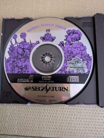 Puyo Dungeon Sega Saturn