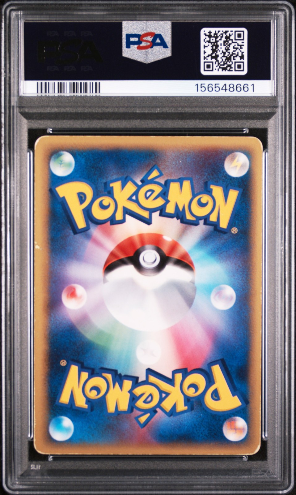 2005 POKEMON JAPANESE GIFT BOX MEW GOLD STAR #002 MEWTWO-HOLO PSA 3 view 2