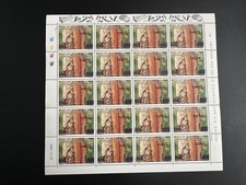 Comoros 2001 Mi. 1780 125F/200F sheet overprinted Aromatic Plants Cinnamomum