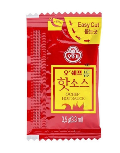 Disposable Hot Sauce 3.5g x 50pcs Portable Camping Pizza Risotto - Picture 2 of 3