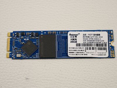 Jumper Technology EZbook S15 Faspeed K7N8-256GH-S 256GB M.2 SATA SSD Festplatte 