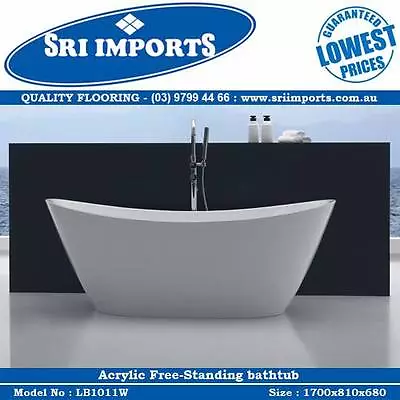 free-standing acrylic bathtub (lb 1011w) | building materials