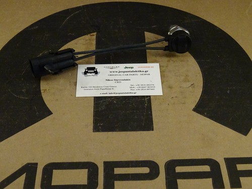 Backup Lamp Switch Jeep Wrangler TJ 5013336AA 00-02 New Genuine Mopar - Picture 3 of 8