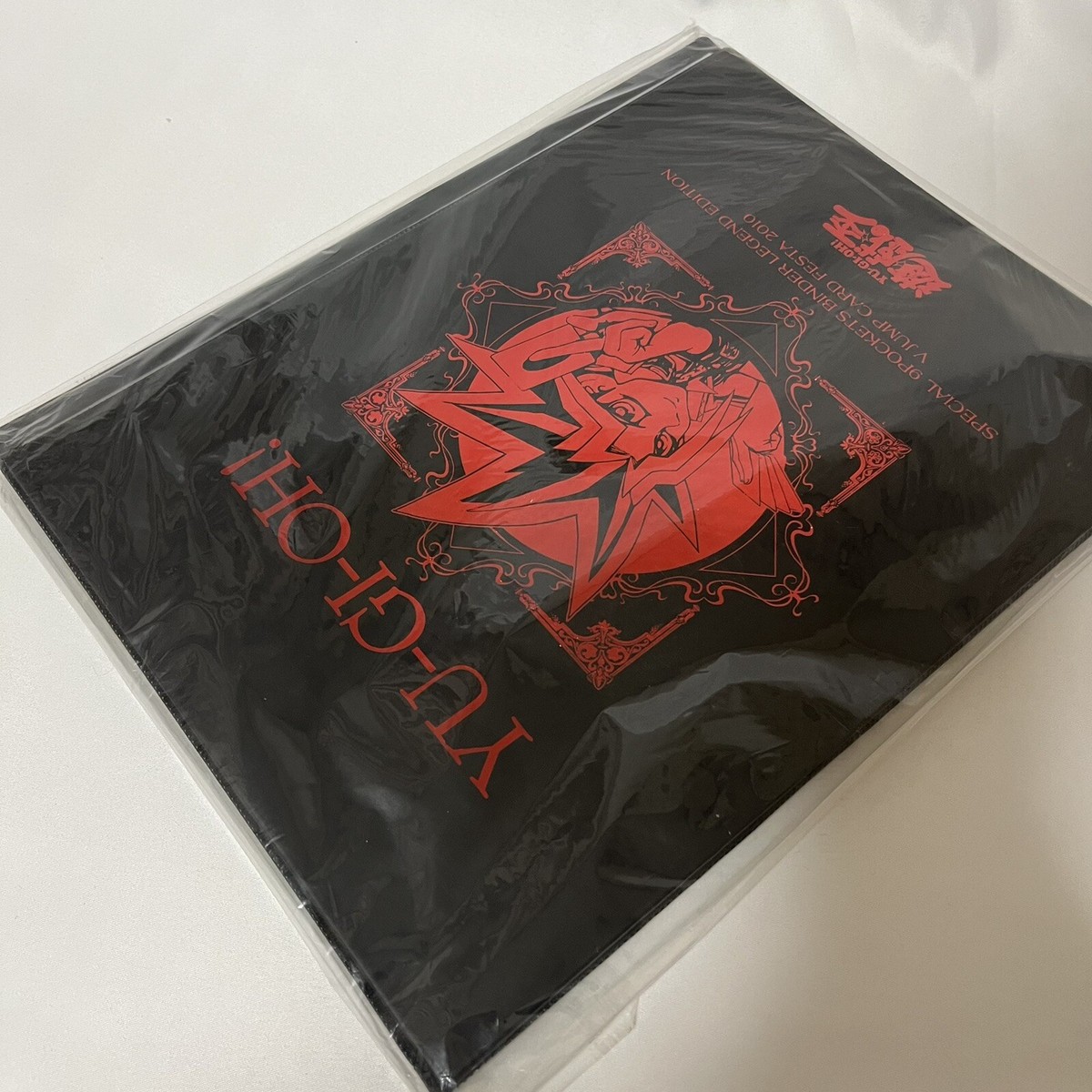 YuGiOh 9 Pockets Binder Anniversary V Jump Card Festa Festival