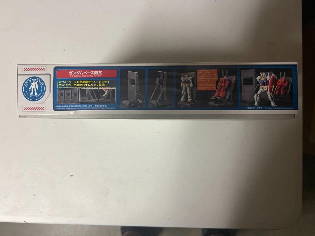 The Gundam Base Limited White Base MS Hanger Set HG 1/144 Limited