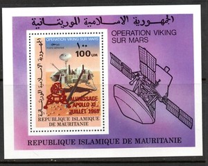 Sc. C195 MNH SCARCE RED Ovpt  Space / Apollo 11