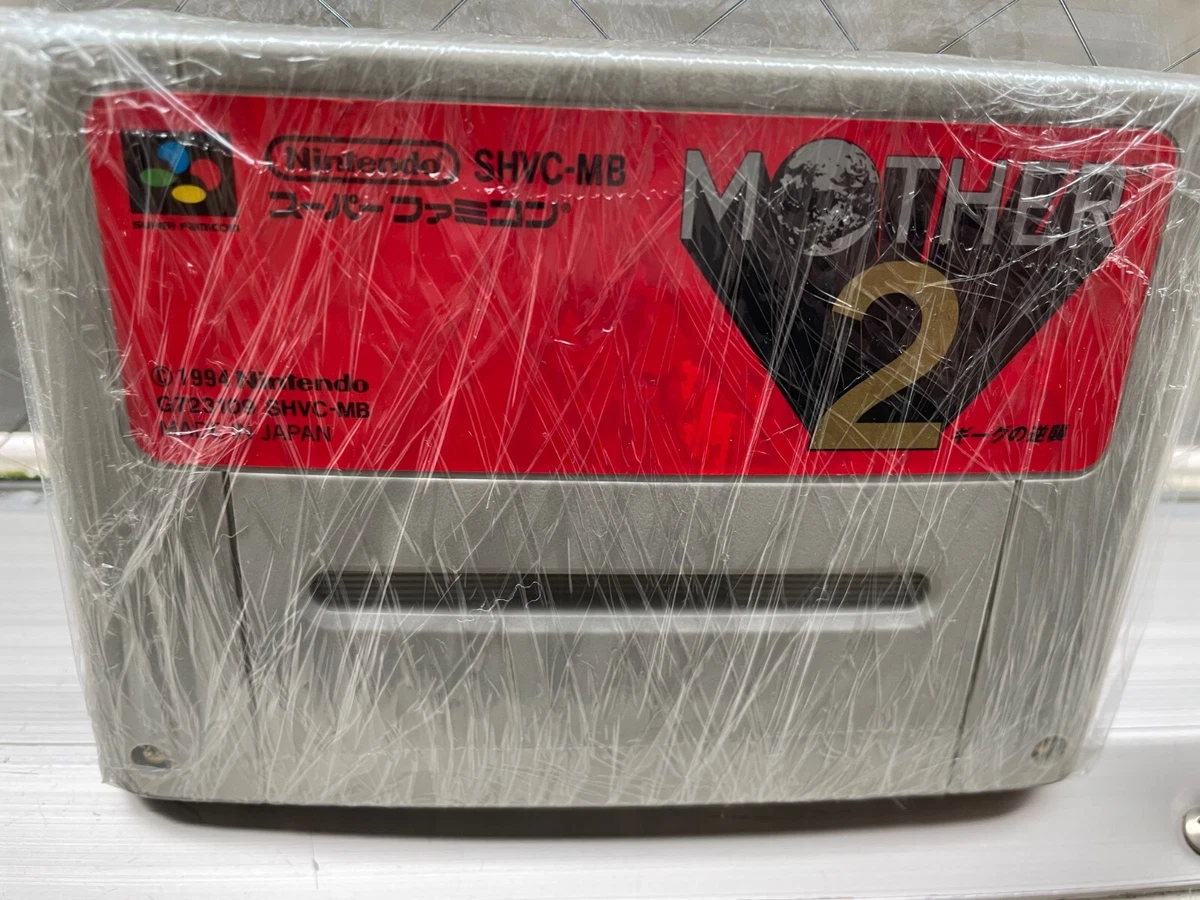 Mother Earthbound Zero – Flyer Publicitaire Original Japon – Famicom – Rare