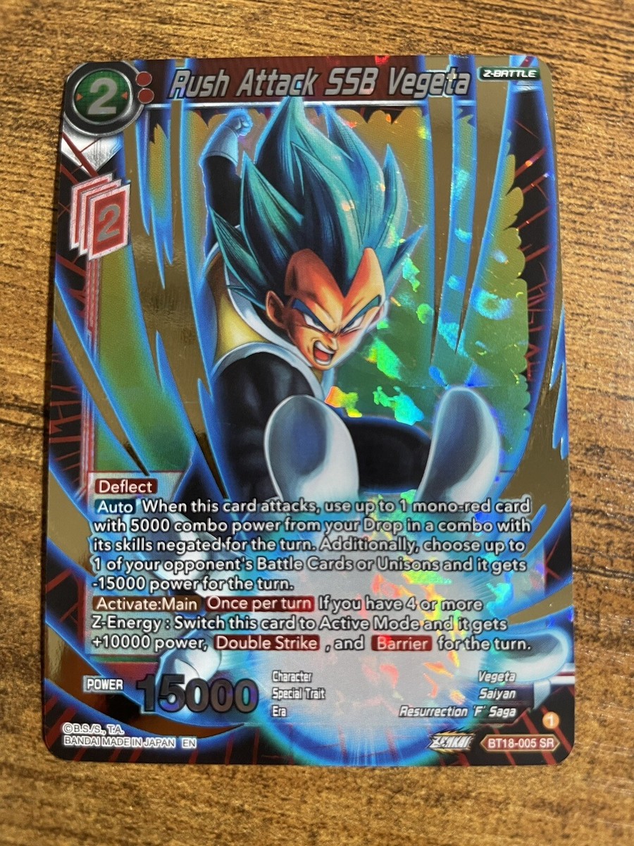 dragon ball super card game dawn of the z legends DBS-B18 Z-Legends Premium Pack (2022) Build your deck and start playing today! GameStop 2022 Dragon Ball Super