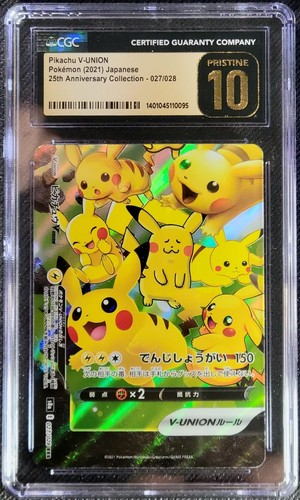Pokemon Pikachu V UNION 025-028/028 CGC 10 Pristine Gem Mint - Set of 4 Cards - Picture 4 of 5