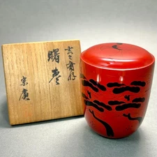 Japanese Tea Caddy “Akebono Natsume” by Munihiro Dojo Gengensai Style Boxed