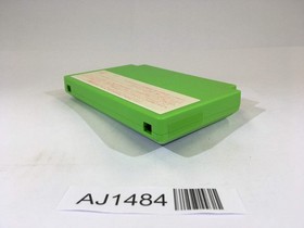 AJ1484 Kamen Rider SD Gran Shocker no Yabou Masked NES Famicom Japan