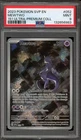 Pokemon Mewtwo 151 Ultra-Premium Coll. Promo SVP EN 052 PSA 9 Mint