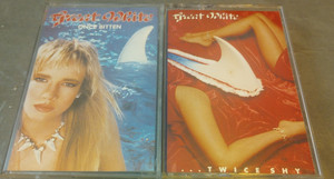 25+ Once Bitten Twice Shy Great White for sale | Updated Oct 2026