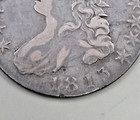 1813 Capped Bust 1/2 Dollar Overton 110 — photo 2