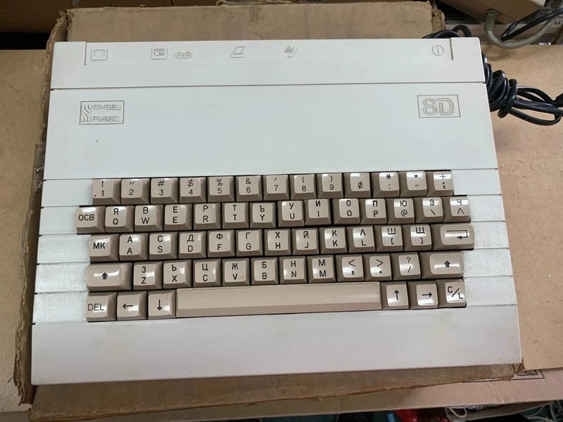 Pravetz 8D (1988) - Bulgarian computer Oric Atmos Clone