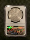 1879–P U.S. MORGAN SILVER DOLLAR - AU 58 - NGC GRADED! — photo 4