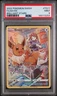 Pokémon TCG Eevee TG11/TG30 Brilliant Stars Trainer Gallery PSA 9