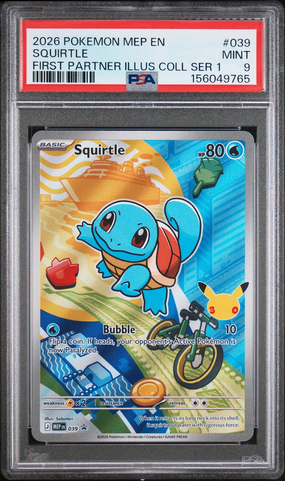 2026 POKEMON MEP EN-ME BLACK STAR PROMO #039 SQUIRTLE PSA 9