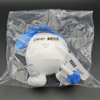 Official Sega Dreamcast ChuChu Rocket! Plush Limited Run Games Toy