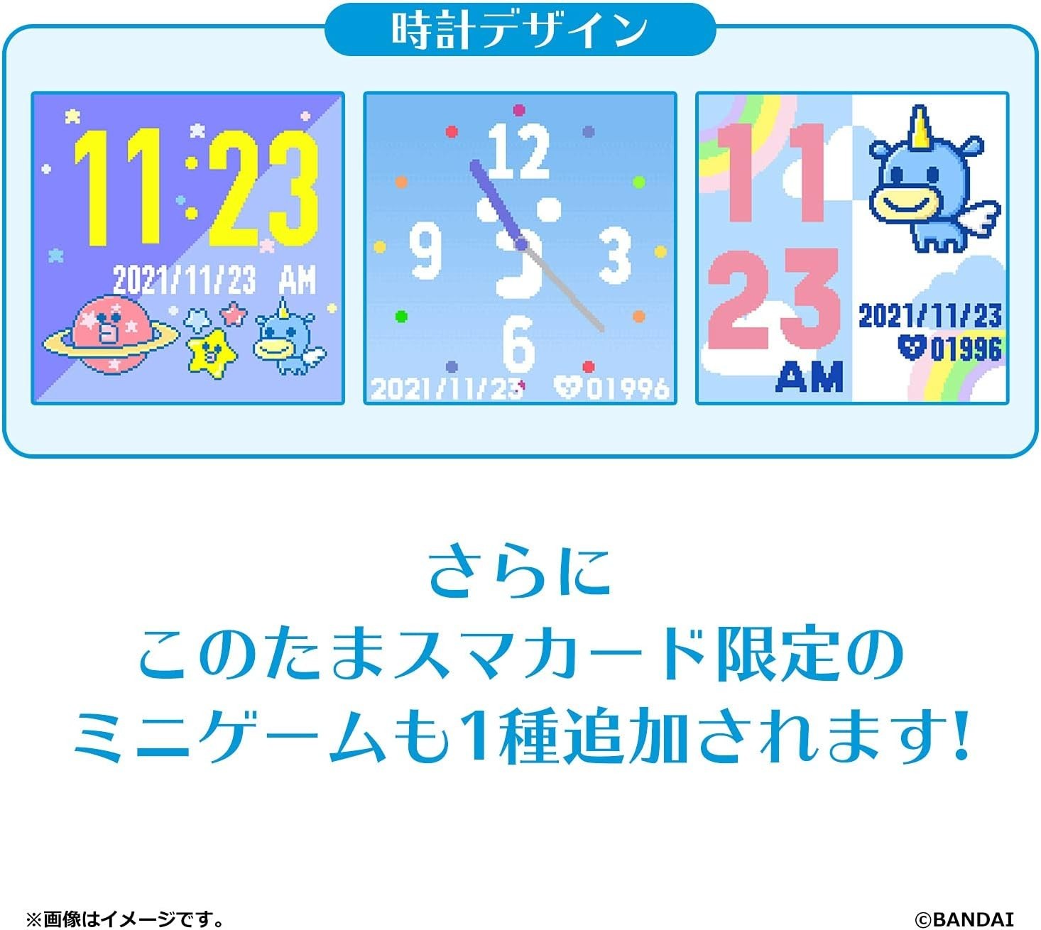 Slide 8