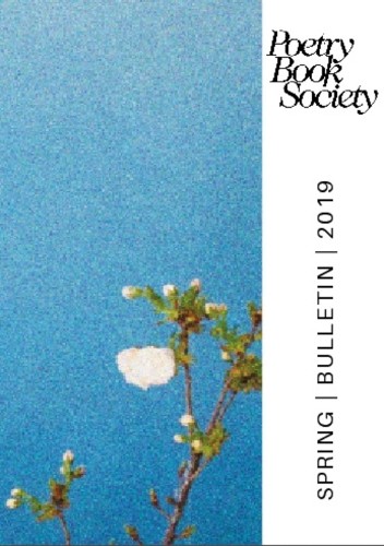 Издательство Alice Kate Mulle Poetry Book Society, весна 2019, в мягкой обложке (ИМПОРТ из Великобритании)
