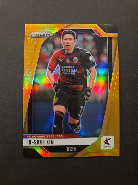 2025 Panini Prizm K League In-Sung Kim Gold Prizm /10 FC Pohang Steelers #71
