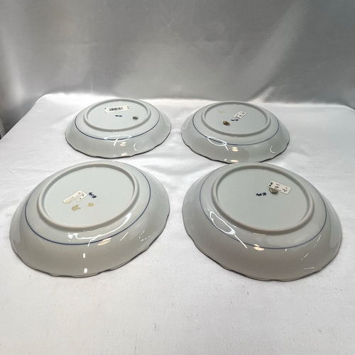 Blue Mum by Sadek Leaves & Flowers 10-1/8 Scalloped Dinner Plates Set of 4 Japan - Picture 2 of 16