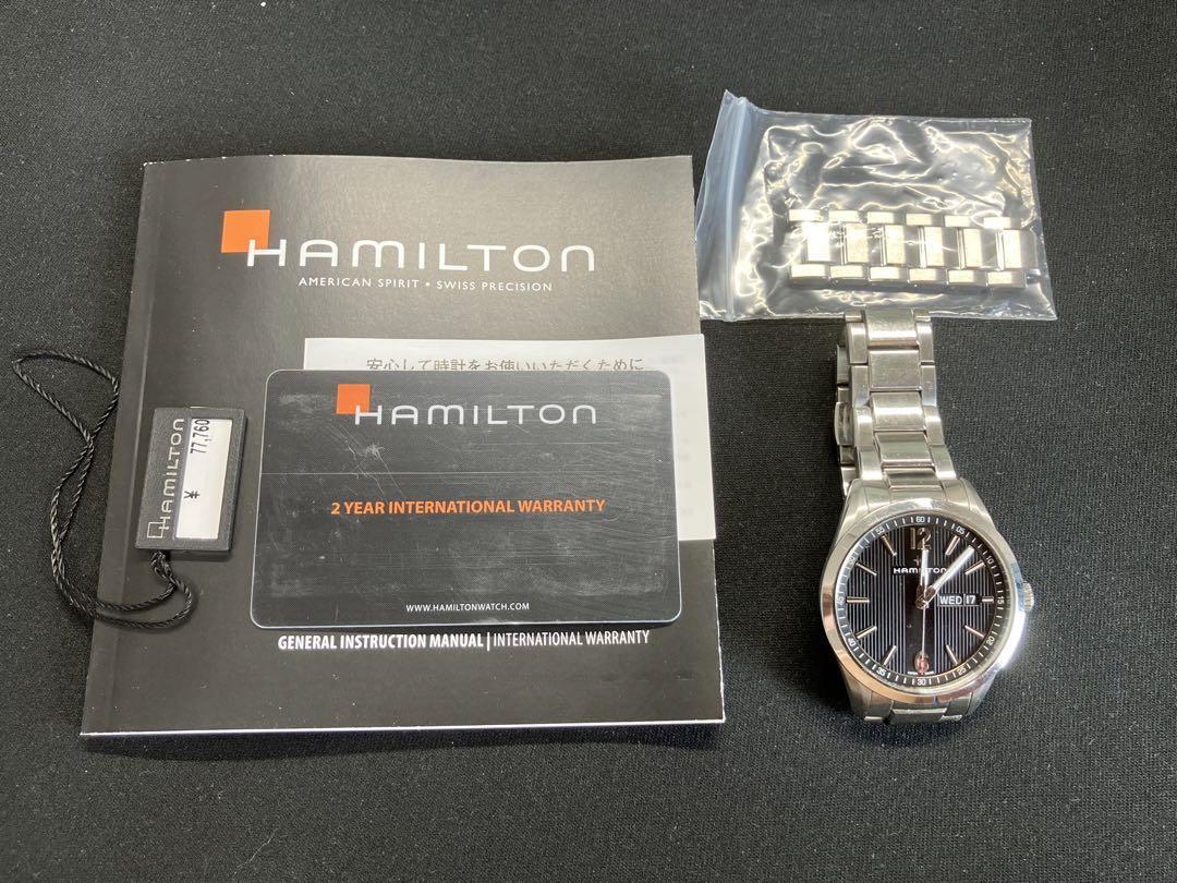 Quartz H43311135 Hamilton Broadway | eBay
