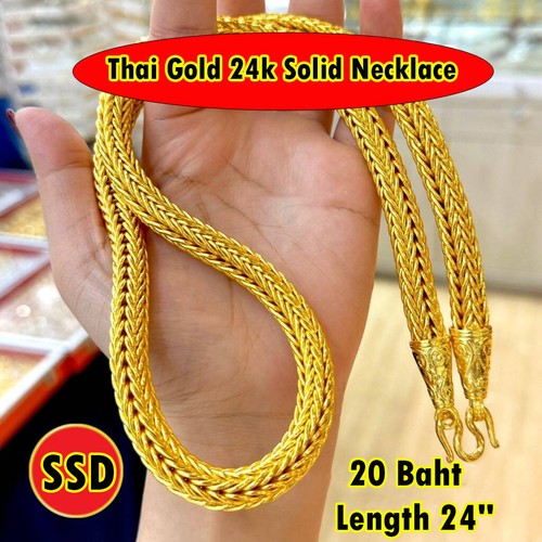 Sw10 Thai Gold 24k Solid Necklace Yellow Chain Pendant 24" Weight 5-20 Baht - Picture 7 of 7