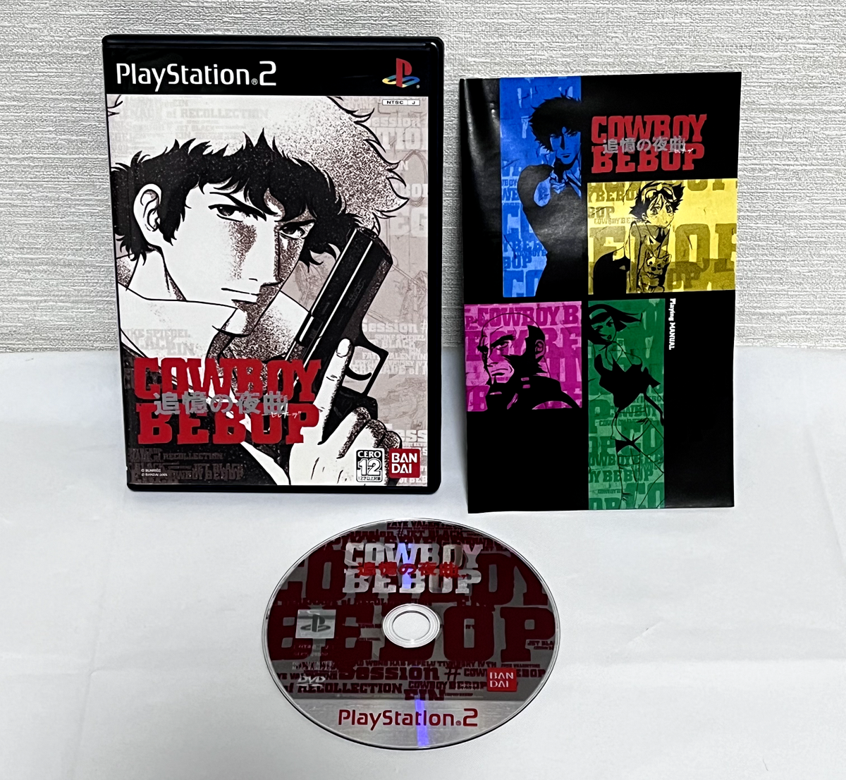 Sony PS2 Cowboy Bebop Reminiscent Night Song Serenade First Sony PS2 Cowboy Bebop Reminiscent Night Song Serenade First