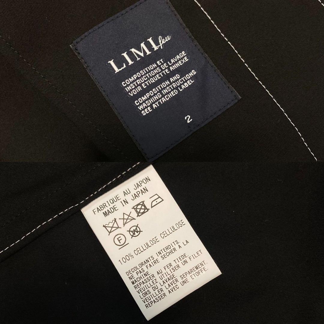 LIMI feu HIGH TWIST GABARDINE JACKET Black 2 | eBay LIMI feu HIGH TWIST GABARDINE JACKET Black 2 | eBay