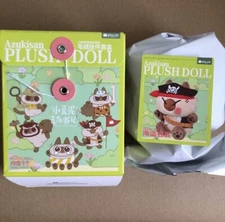 Cat Pirate Azukisan Plush Keychain Doll Toy Blind Box Animal Costume