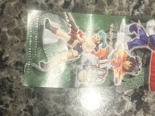 Ban Dai DBZ HG Gashapon #2 - Picture 3 of 17