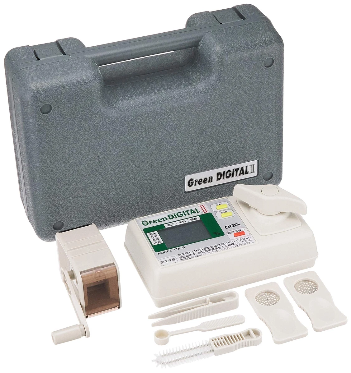 Rice 2024 moisture meter