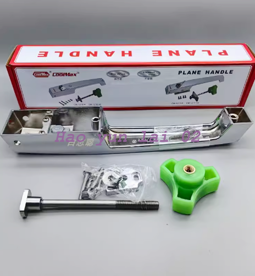 FOR NEW COOLMAX CM-1210H Cold Storage Door Lock Handle Flat door