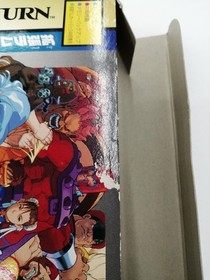 CAPCOM X-MEN VS STREET FIGHTER Sega Saturn Software