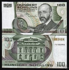 Austria 100 SCHILLINGS P-150 1984 x 1 Pcs Pre Euro UNC Austrian Academy BANKNOTE