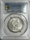 1901 Barber Half Dollar US Silver Coin PCGS MS62 Bright White PQ