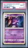 2017 POKEMON SUN & MOON CRIMSON INVASION #38 GENGAR-HOLO PSA 10