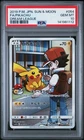 2019 POKEMON JAPANESE SUN & MOON DREAM LEAGUE #054 FULL ART/PIKACHU PSA 10