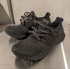 adidas UltraBoost 4.0 Japan for Sale | Authenticity Guaranteed | eBay