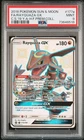 Pokemon Sun Moon Celestial Storm Rayquaza Gx Full Art Prem Coll 177a PSA 9