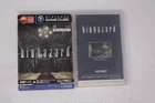 Biohazard Nintendo GameCube (JPN)