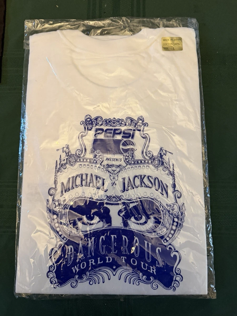 Michael Jackson Memorabilia for sale | eBay