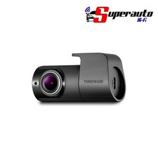 BCFH-57U THINKWARE Rear Cam Full HD Posteriore per Q200 - T700 - DVR-F790