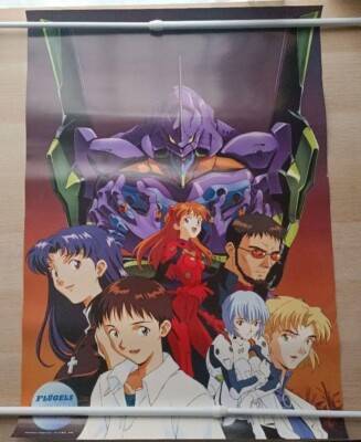 NEON GENESIS EVANGELION ポスター　B2 Neon Genesis Evangelion Eva Shinji B2 Poster Gainax Japan