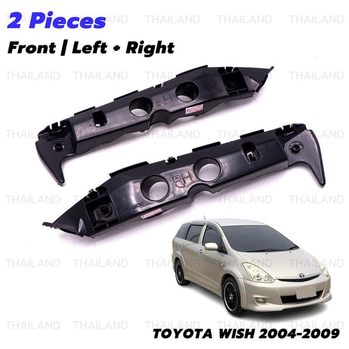 Soporte parachoques delantero izquierdo + derecho se adapta a Toyota Wish SUV 2.0 2004 - 2009 - Imagen 3 de 10